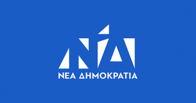 Εμπιστοσύνη στον πρωθυπουργό για το Φυλάκιο από μέλος πολιτικής επιτροπής της ΝΔ και συνεργάτη βουλευτή Έβρου Εμπιστοσύνη στον πρωθυπουργό για το Φυλάκιο από μέλος πολιτικής επιτροπής της ΝΔ και συνεργάτη βουλευτή Έβρου