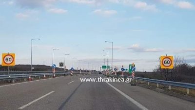 Ξεκίνησε η ασφαλτόστρωση στην Εγνατία στο τμήμα Αρδάνιο – Κήποι Ξεκίνησε η ασφαλτόστρωση στην Εγνατία στο τμήμα Αρδάνιο – Κήποι