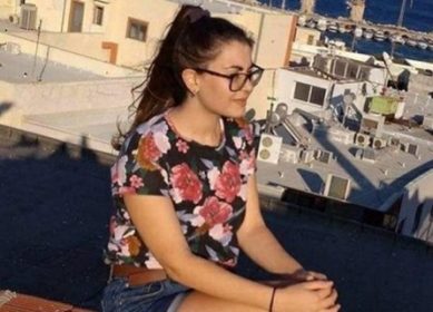 Κατάθεση ψυχής από τους γονείς της Ελένης Κατάθεση ψυχής από τους γονείς της Ελένης