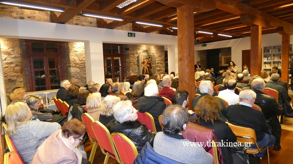 Κατάμεστη η δημοτική βιβλιοθήκη Αλεξανδρούπολης κατά την παρουσίαση του νέου βιβλίου του Νίκου Παπανδρέου