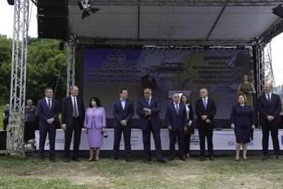 Σε νέα εποχή η Ελλάδα – Ακόμη ένας αγωγός θα περάσει από τη χώρα Σε νέα εποχή η Ελλάδα – Ακόμη ένας αγωγός θα περάσει από τη χώρα