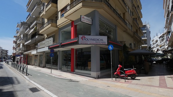 Νέα self test με λήψη σάλιου έφτασαν στην Polymedical