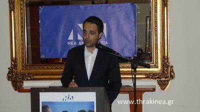 Δεν έχουν την ίδια άποψη με τον βουλευτή. . . Δεν έχουν την ίδια άποψη με τον βουλευτή. . .