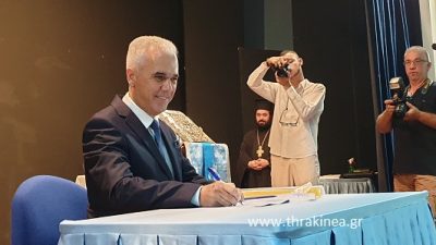 Μας μπέρδεψε ο δήμαρχος Σουφλίου Μας μπέρδεψε ο δήμαρχος Σουφλίου