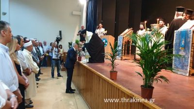 Ορκίστηκε δήμαρχος ο Παναγιώτης Καλακίκος (φωτογραφίες) Ορκίστηκε δήμαρχος ο Παναγιώτης Καλακίκος (φωτογραφίες)