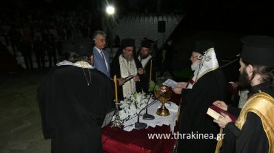 Ορκίστηκε η νέα δημοτική αρχή Ορεστιάδας (φωτογραφίες) Ορκίστηκε η νέα δημοτική αρχή Ορεστιάδας (φωτογραφίες)