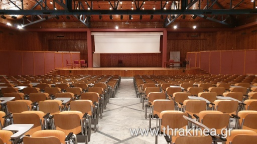 Πότε θα βγει η απόφαση για τους σε αναμονή φοιτητές από περιοχές του Έβρου; – Σε αγωνία φοιτητές και γονείς