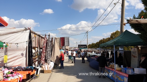 Τέτοια εποχή στο Διδυμότειχο ετοιμάζονταν για την εμποροπανήγυρη