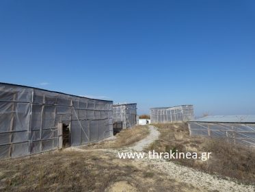Τα τσαντίρια της ντροπής του Έβρου Τα τσαντίρια της ντροπής του Έβρου