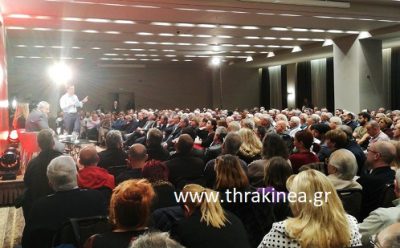 Βίντεο: Ολοκληρώθηκε η επίσκεψη Τσίπρα στην Αλεξανδρούπολη Βίντεο: Ολοκληρώθηκε η επίσκεψη Τσίπρα στην Αλεξανδρούπολη