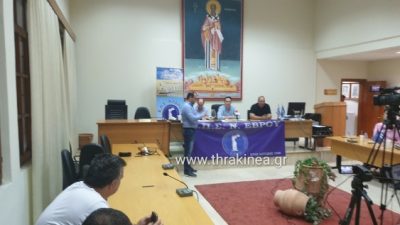 Ο Ρωμύλος έβγαλε Διδυμότειχο. . . Ο Ρωμύλος έβγαλε Διδυμότειχο. . .