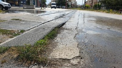 Η κατάσταση της διάβασης στην είσοδο της Αλεξανδρούπολης όταν βρέχει Η κατάσταση της διάβασης στην είσοδο της Αλεξανδρούπολης όταν βρέχει
