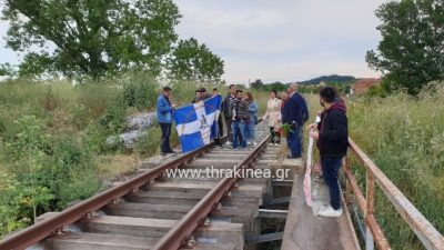 Βίντεο: Μαθαίνοντας την ιστορία του Έβρου Βίντεο: Μαθαίνοντας την ιστορία του Έβρου