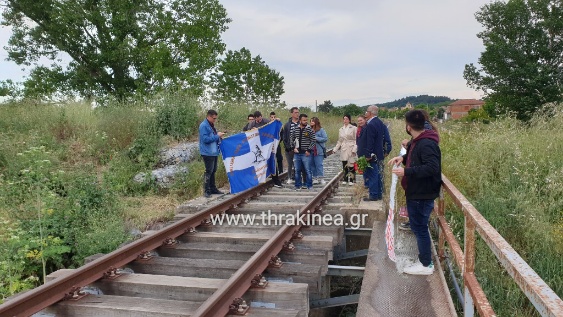 Εκδήλωση για την ανατίναξη της γέφυρας των Δικαίων από τον ΕΛΑΣ