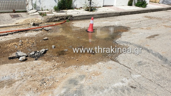 Διακοπή υδροδότησης λόγω τρύπας