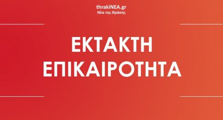 Υπάλληλοι της σίτισης θετικοί στον κορονοϊό