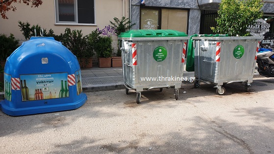 Σε δημόσια διαβούλευση ο «κανονισμός καθαριότητας του δήμου Ορεστιάδας