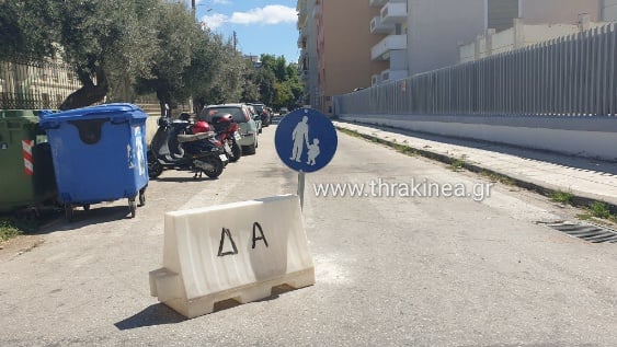 Η παραλιακή, η απόφαση και το ρεπορτάζ του thraki Νεα