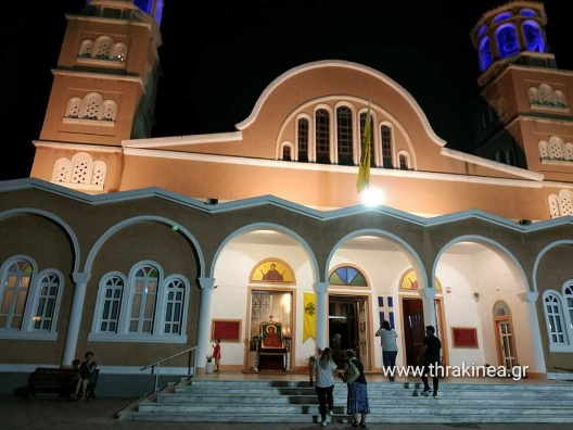 Πανηγυρίζει ο ιερός ναός Αγίας Κυριακής Αλεξανδρουπόλεως