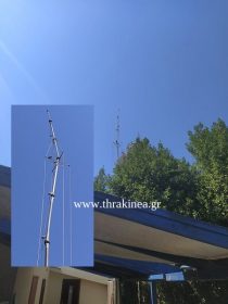 Ο φωτογραφικός φακός αναγνωστών του thraki Νεα, κατέγραψε αυτές τις εικόνες Ο φωτογραφικός φακός αναγνωστών του thraki Νεα, κατέγραψε αυτές τις εικόνες