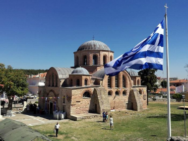 Έκοψαν τις Φέρες στη μέση. . . Έκοψαν τις Φέρες στη μέση. . .