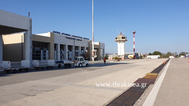 Πανήγυρις παρεκκλησίου Αρχαγγέλων στο αεροδρόμιο Δημόκριτος