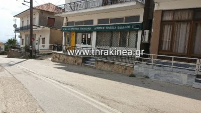 Να μην θες να φύγει το μηχάνημα. . . Να μην θες να φύγει το μηχάνημα. . .