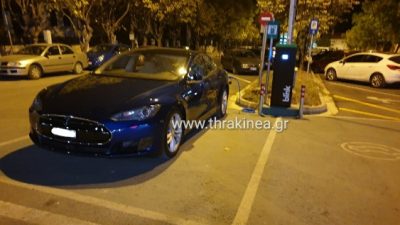 Βίντεο: Σε λειτουργία και χρήση ο πρώτος σταθμός φόρτισης ηλεκτρικών αυτοκινήτων στον Έβρο Βίντεο: Σε λειτουργία και χρήση ο πρώτος σταθμός φόρτισης ηλεκτρικών αυτοκινήτων στον Έβρο
