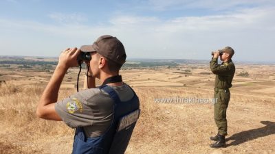 Το γερακίσιο μάτι του συνοριοφύλακα