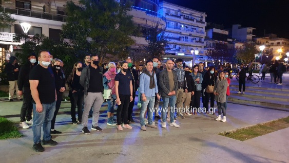 Διαμαρτυρία επαγγελματιών εστίασης στην Ορεστιάδα