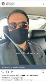 Το «δυνατό εργαλείο» του βουλευτή Δερμεντζόπουλου Το «δυνατό εργαλείο» του βουλευτή Δερμεντζόπουλου