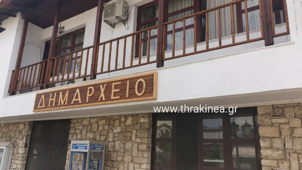 Αυτοί θα είναι οι αντιδήμαρχοι του δήμου Σουφλίου