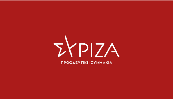 Οι υποψήφιοι ευρωβουλευτές του ΣΥΡΙΖΑ – ΠΣ