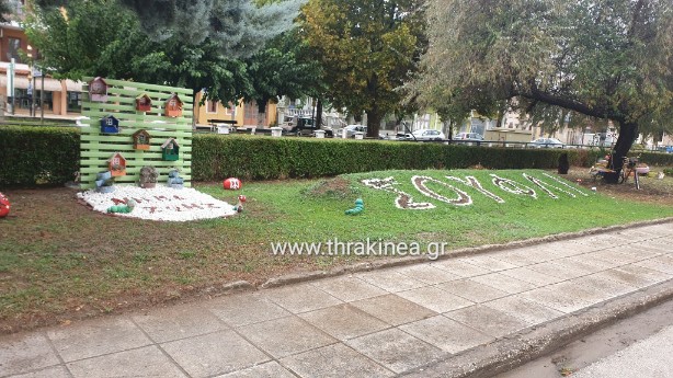 Είναι εικόνες αυτές για την πόλη του Μεταξιού;