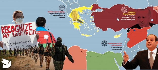 Χιλιάδες σύροι μισθοφόροι έτοιμοι να πολεμήσουν στη Θράκη για την Τουρκία
