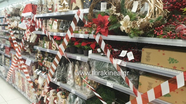 Έμποροι Αλεξανδρούπολης: Να μη πωλούν οι υπεργαγορές χριστουγεννιάτικα