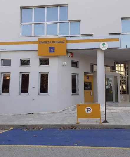 Το λόγο έχουν οι πολίτες. . .