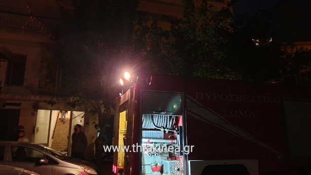 Πριν λίγο: Φωτιά σε θερμάστρα υγραερίου μέσα σε σπίτι
