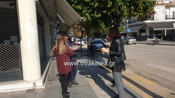 Συνεχίζεται καθημερινά η επιβολή προστίμων για μάσκες αποστάσεις και γενικότερα μέτρα σ’ όλη τη Χώρα και στη Θράκη