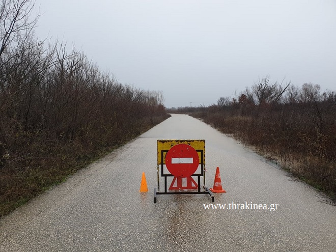 Έκλεισε ο δρόμος από Κυπρίνο προς φράγμα για Μηλιά – Θεραπειό