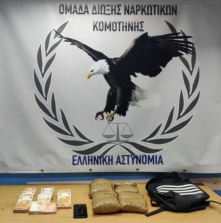 Χιλιάδες ευρώ αλλάξαν χέρια στο ποτάμι σε αγοροπωλησία