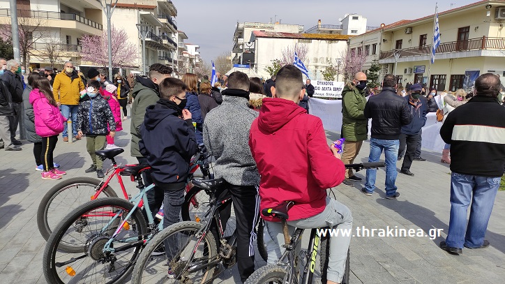 Δεν πήγαν να παίξουν – Ήταν εκεί για τον τόπο που ζουν