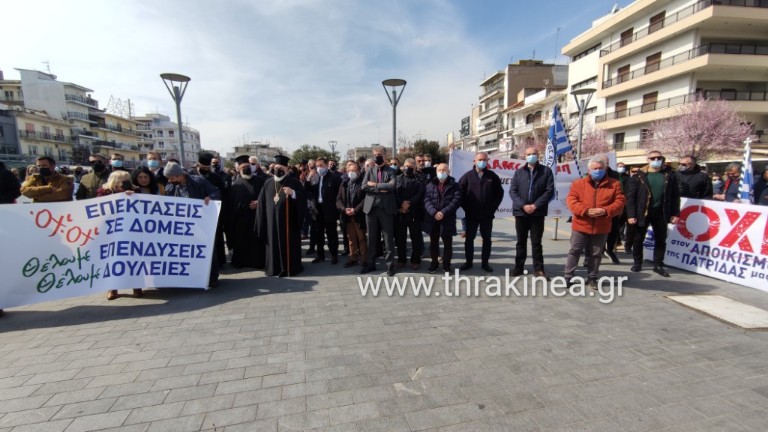 Σε εξέλιξη το μεγάλο συλλαλητήριο στην Ορεστιάδα – Απουσιάζει ο περιφερειάρχης ΑΜΘ