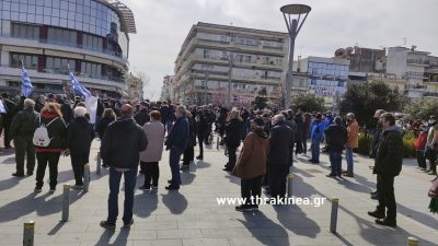 Φωτογραφίες από τη συγκέντρωση της Ορεστιάδας Φωτογραφίες από τη συγκέντρωση της Ορεστιάδας