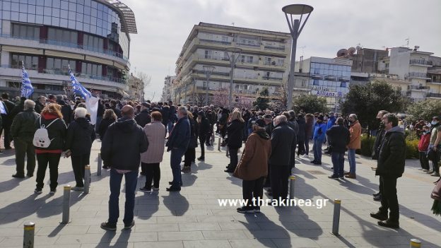 Φωτογραφίες από τη συγκέντρωση της Ορεστιάδας