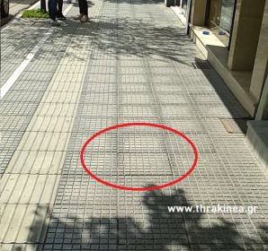 Στην γκρίνια πρώτοι στη συμβολή; Στην γκρίνια πρώτοι στη συμβολή;