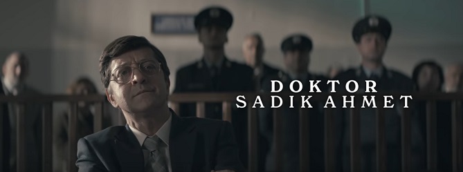 Έρχεται ταινία για τη ζωή του Αχμέτ  Σαδίκ – Την χρηματοδότησε η κρατική τηλεόραση της Τουρκίας