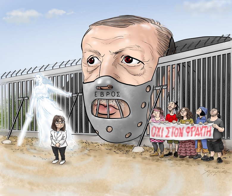 Το σκίτσο του Χρήστου Παπανίκου για τον φράχτη, την πρόεδρο, τους αλληλέγγυους και τον Ερντοάν