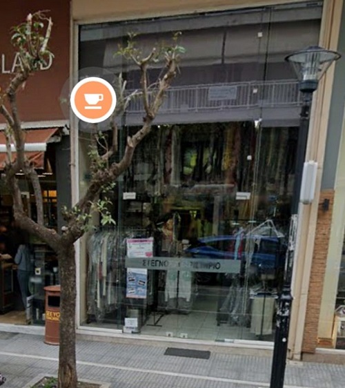 Τιμιότητα μέχρι κεραίας – Βρήκε λεφτά, δεν ήξερε σε ποιον ανήκουν και περίμενε μέχρι να βρεθεί ο κάτοχος