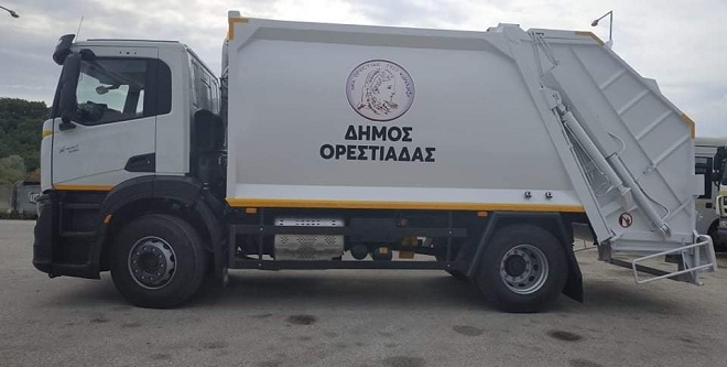 Νέο απορριμματοφόρο παρέλαβε ο δήμος Ορεστιάδας